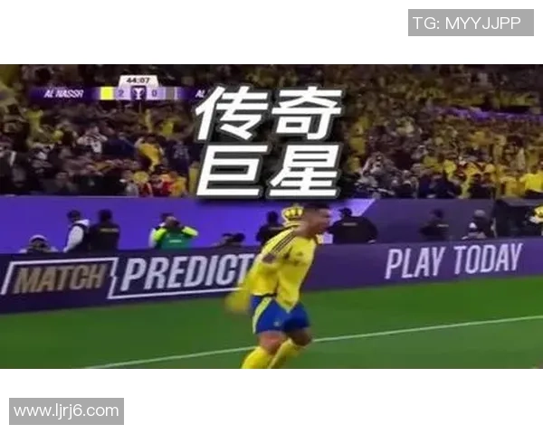 足球场上的绚丽星光:那些美丽绰号背后的传奇故事 足球场上的绚丽星光:那些美丽绰号背后的传奇故事