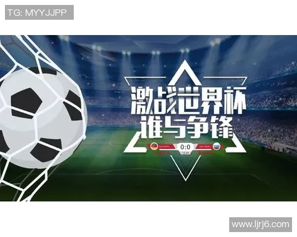 足球星球杯：全球顶级球队争锋 世界足坛盛宴即将开启